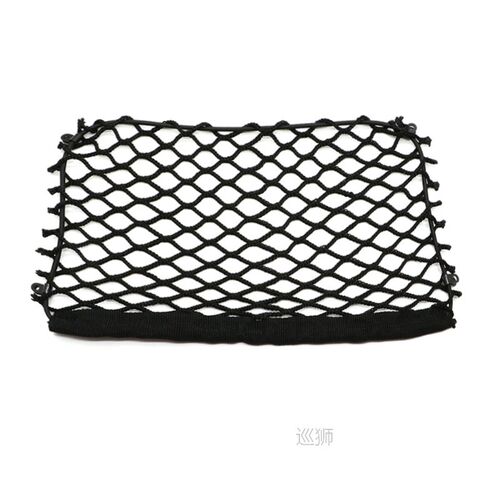 Motorcycle Topcase Eco-friendly Elastic Mesh Bag Luggage Tai