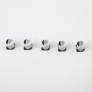 10V1000UF貼片電解電容器10X10 貼片鋁電解電容10X10 16V680UF
