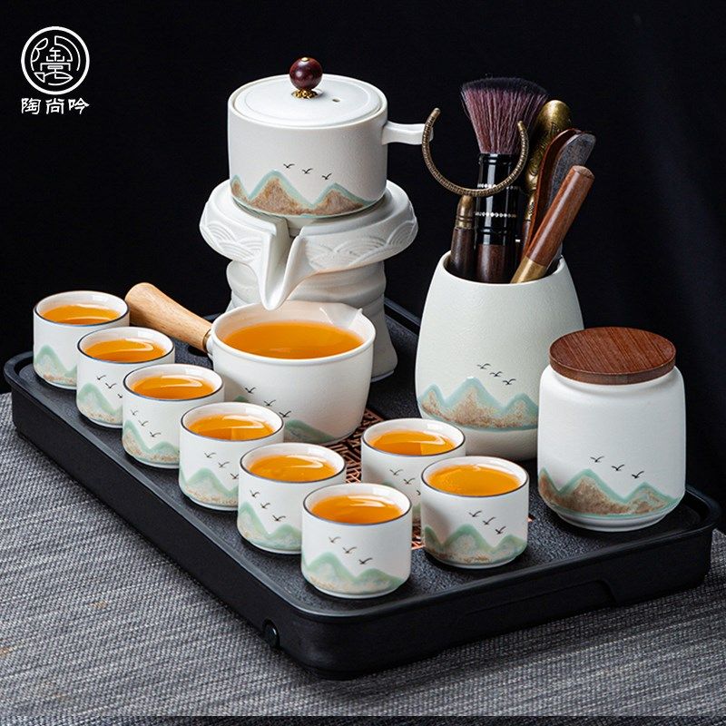 远山陶瓷功夫茶具简约家用整套办公室茶杯泡茶壶懒人自动茶具套装,餐饮具,功夫茶具,淘宝优惠券,粉丝福利购,淘宝优惠卷
