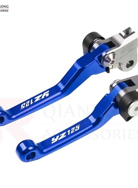 YAMAHA YZ80 YZ85 YZ125/X YZ250/F/FX/X YZ426F YZ450F YZ450FX
