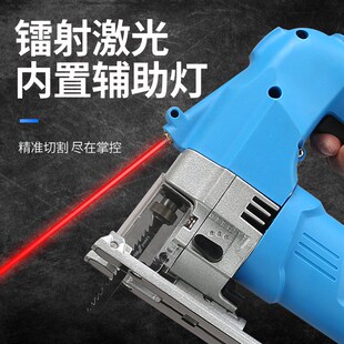 电动曲线锯家用电锯多功能手持木板线锯小型切割机木工工具 激光款