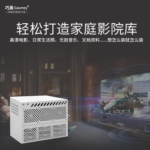 12盘位NAS机箱ATX大电源MATX全高pcie存储服务器局域网共享存储器