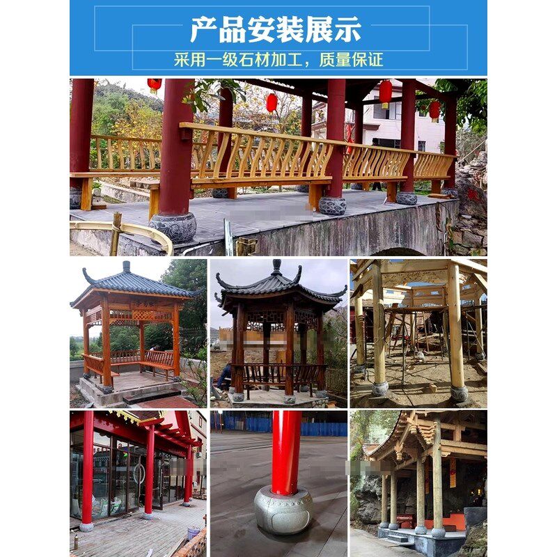 青石空心石石雕柱脚石鼓花岗岩木柱石实心柱基石墩底座顶石柱墩石