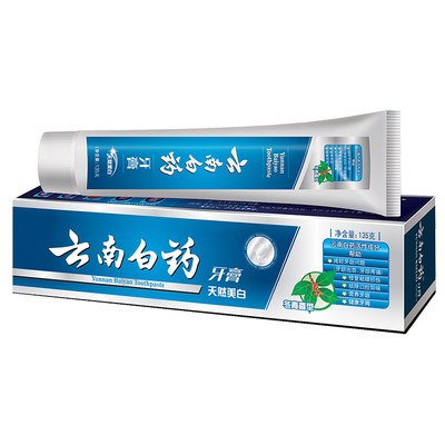 云南白药牙膏冬青香型135Dg165g牙龈改善清新口气