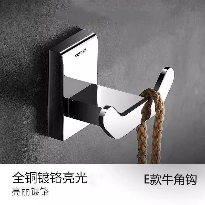 全铜单件挂衣钩浴室卫生间门后钩免打孔玄关衣帽墙壁单个挂钩,家装主材,挂钩/挂衣钩,淘宝优惠券,粉丝福利购,淘宝优惠卷