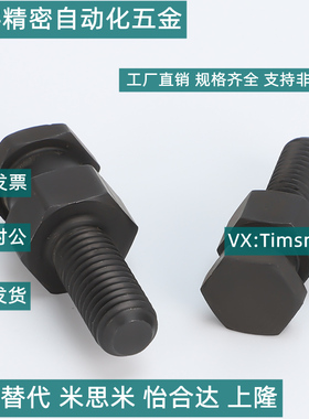 气缸连接件FJD6/8/10/16/20/22简易型外六角浮动接头WHC01