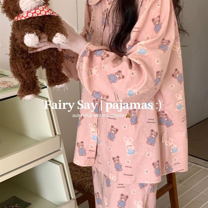 磨毛春秋冬季奶茶色熊兔长袖长裤女士可爱卡通睡衣家居服套装