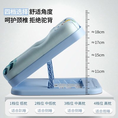 青少年午睡枕可折叠多档调节中学生午睡神器儿童防手麻趴趴枕