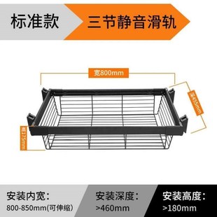 自制家用衣帽间金属储物篮衣橱玻璃伸缩衣柜架拉篮抽屉滑轨 抽拉裤