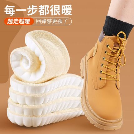 冬季保暖鞋垫男款加绒加厚毛绒超软防痛久站不累运动吸汗防臭秋冬