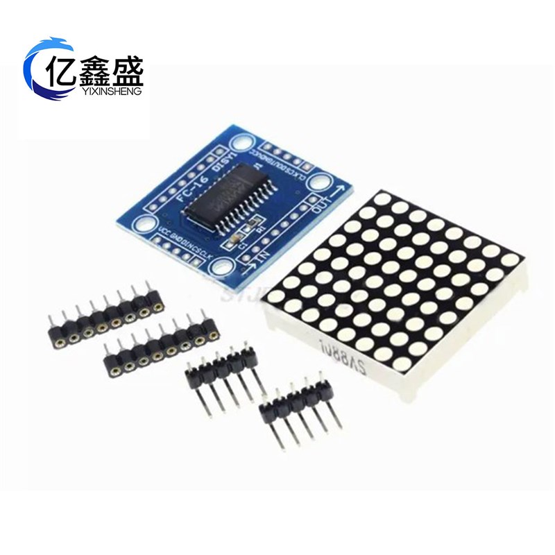 8x8LED点阵模块 MAX7219显示模块DIY套件 单X片机控制模块