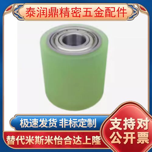 怡合达滚轮 带轴承型 直柱形 带衬层QAC22-20-L15/QAC23/QAC61