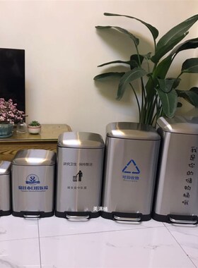 包邮欧式方形静音脚踏带盖不锈钢垃圾桶厨房家用6L12L20L30L40L