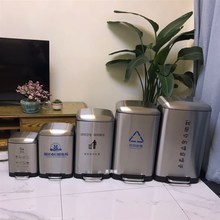 免邮 方形静音脚踏带盖不锈钢垃圾桶厨房家用6L12L20L30L40L 费欧式