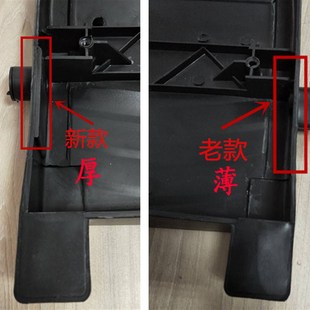 礼堂椅塑料胶壳 电影院椅配件排椅胶壳礼堂椅座包胶壳礼堂椅配件