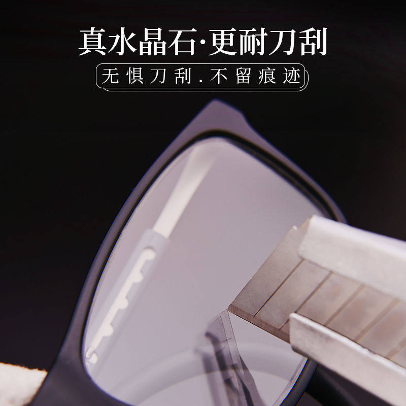 挂脖款便捷天然水晶老花镜男清养目防刮镜片硅胶镜腿可调节长度