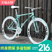 死飞自行车成f人男固齿充气胎实心胎公路车极简易活飞女式 复古单