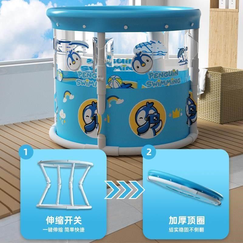 婴儿游泳池家用宝宝游泳桶新生儿童洗澡桶可折叠加厚室内充气泳池