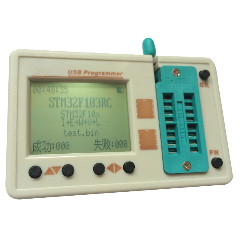 推荐Offline Automatic Programmer USB High Speed Programmer E