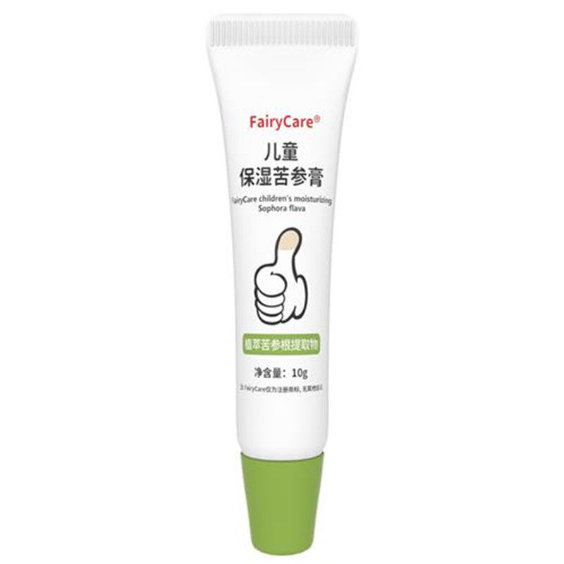苦参膏戒吃手防咬指甲神器防止纠正小孩婴儿手指防吃手儿童苦甲水
