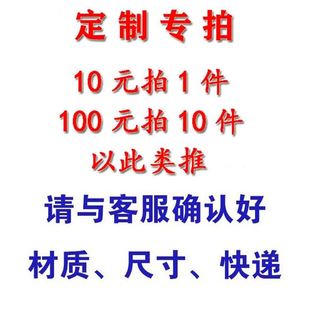 现货速发塑料垫板冲孔网挡板pp筛板冲孔网板洞洞板打孔板穿孔板不