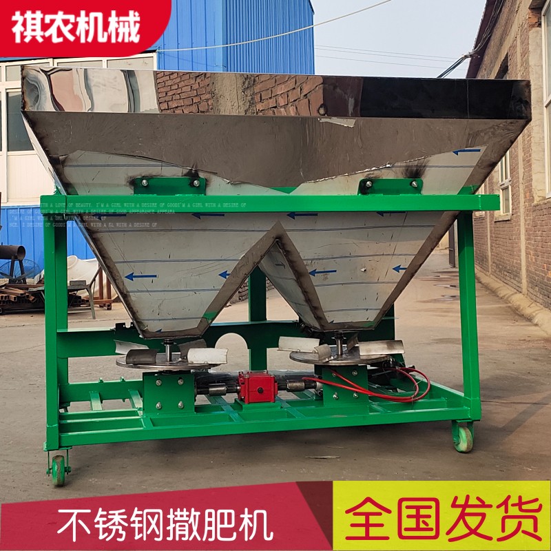拖拉机带撒肥机加厚不锈钢施肥机农用多功能施肥神器自动洒化肥机