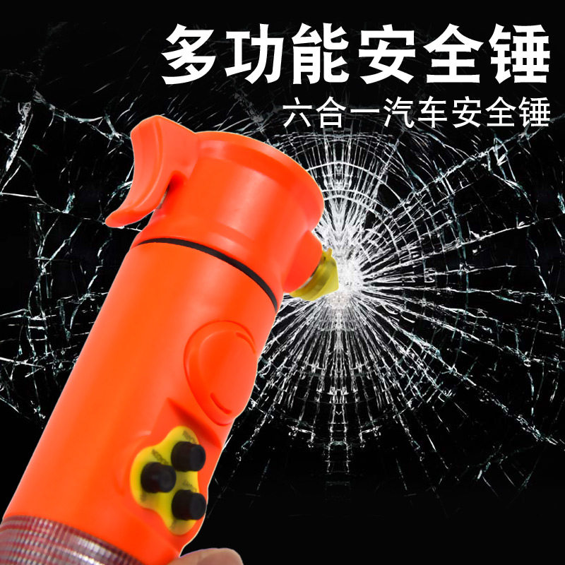 车用应急包工具箱j汽车便携急救包随车越野救援装备套装车载灭火