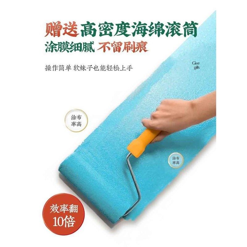 三青水性木器漆木头三清油漆家用自刷涂料家具翻新木门漆改色喷漆