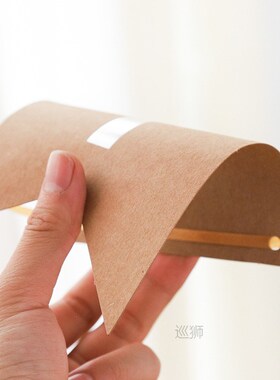 Happy Birthday Banner Cowhide Paper Bronzing Alphabet Flag G