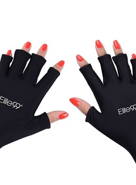 Elite99 Anti UV Gloves UV Shield Glove Fingerless Manicure N