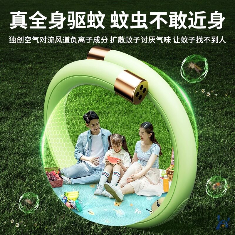 驱蚊手环儿童成人防蚊神器宝宝婴儿外出户外随身R防虫贴防叮手脚