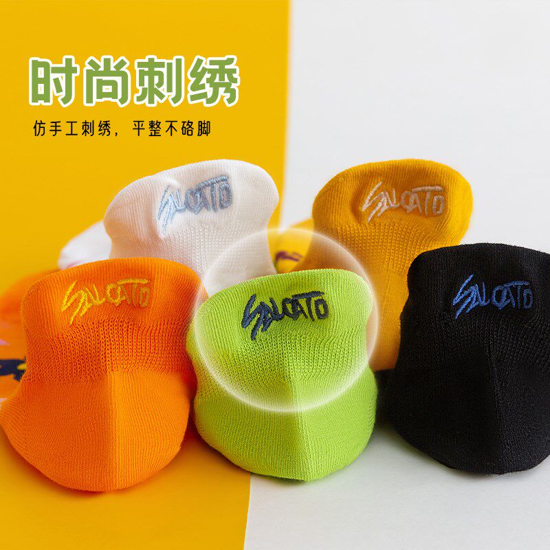 袜子女款短筒防臭春秋夏季2025新款爆款可爱日系浅口女士船袜
