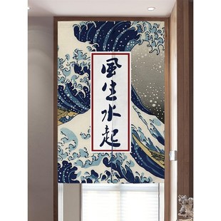 门帘定制logo厨房隔断布帘卫生间后厨商用半截帘遮挡免打孔挂帘子