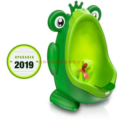 极速Frog Potty Training Urinal for Boys Toilet Purple Safety