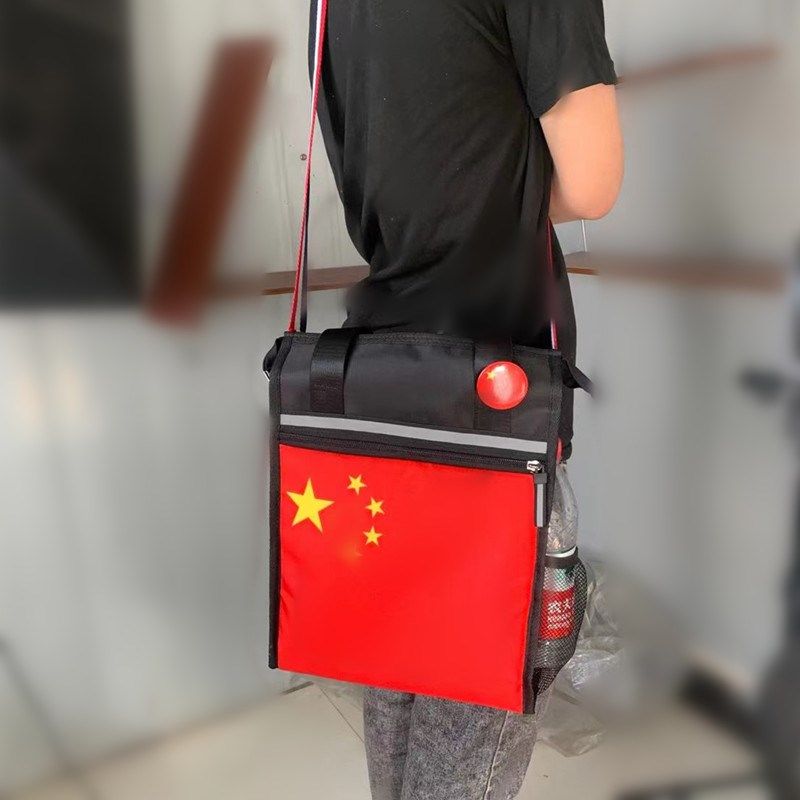 【中国风】新款中国梦补习包作业包手提单肩斜挎补课包文件袋书包