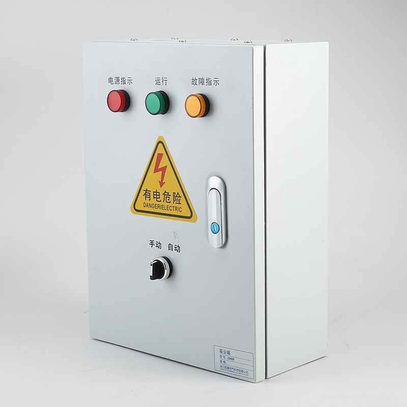 【折扣】配电箱 排污泵配电柜 浮球开关控制 一控一 水泵控制箱,电子/电工,配电控制柜/控制箱,淘宝优惠券,粉丝福利购,淘宝优惠卷