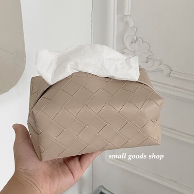 3TBW抽纸盒PU编织纹纸巾盒客厅餐厅insM风家用皮革餐巾纸收纳盒其