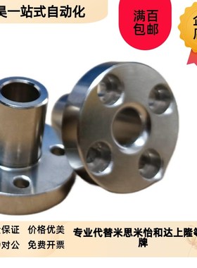 JBSM6 8 10 12 15 16 20 25 定位销衬套YER212d8 L10 12 W15 16 2