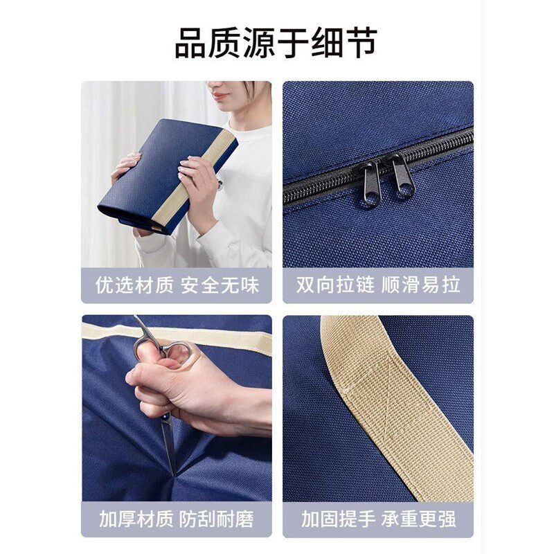 小众高货搬家纸箱子快递打包整理包装箱大号行李被子收纳袋搬家打