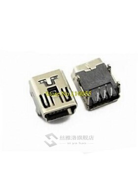 10PCS/LOT micro USB connector USB connector mini USB 5Pin fe