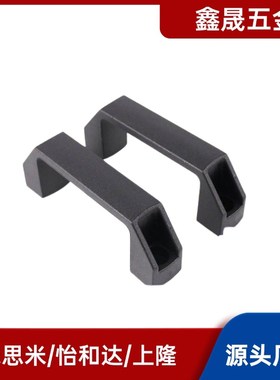 方形拉手XAB01/02/03/04-L90/L120/L180-A B C D E F G M黑色尼龙