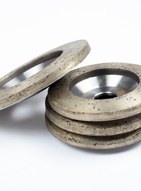 康馨雅定制角磨机金刚石磨片玻璃烧结砂轮石材玻璃磨轮玻璃磨现货