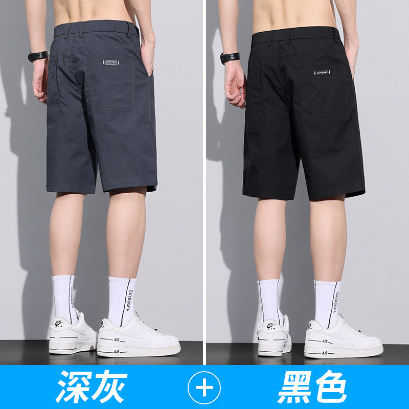 小众高货冰丝短裤男士夏季薄款外穿2023新款宽松商务休闲中裤子男