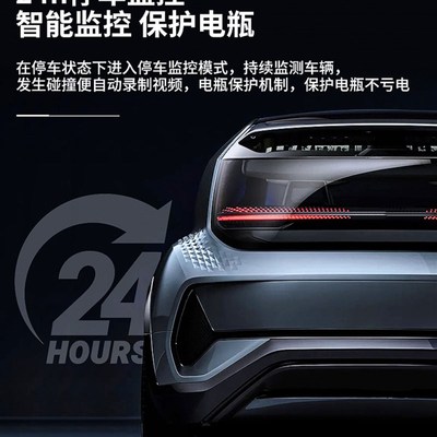 网约车行车记录仪红外滴滴出租车前外车内车后双摄4G远程监控