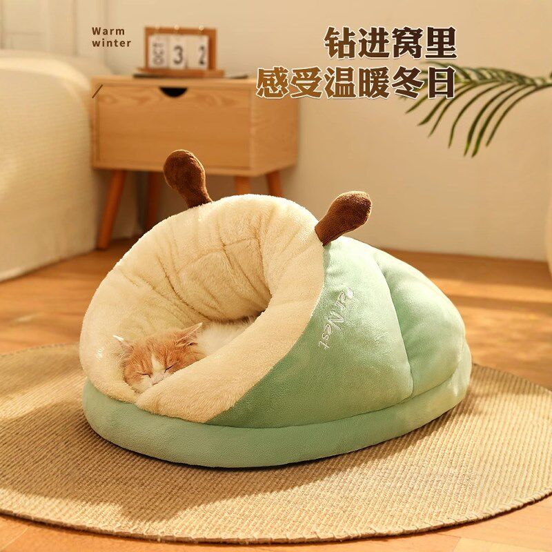 猫窝冬天保暖睡袋封闭式狗窝猫睡垫冬季拖鞋猫咪可钻小被子窝,宠物/宠物食品及用品,猫窝/屋/帐篷/沙发,淘宝优惠券,粉丝福利购,淘宝优惠卷