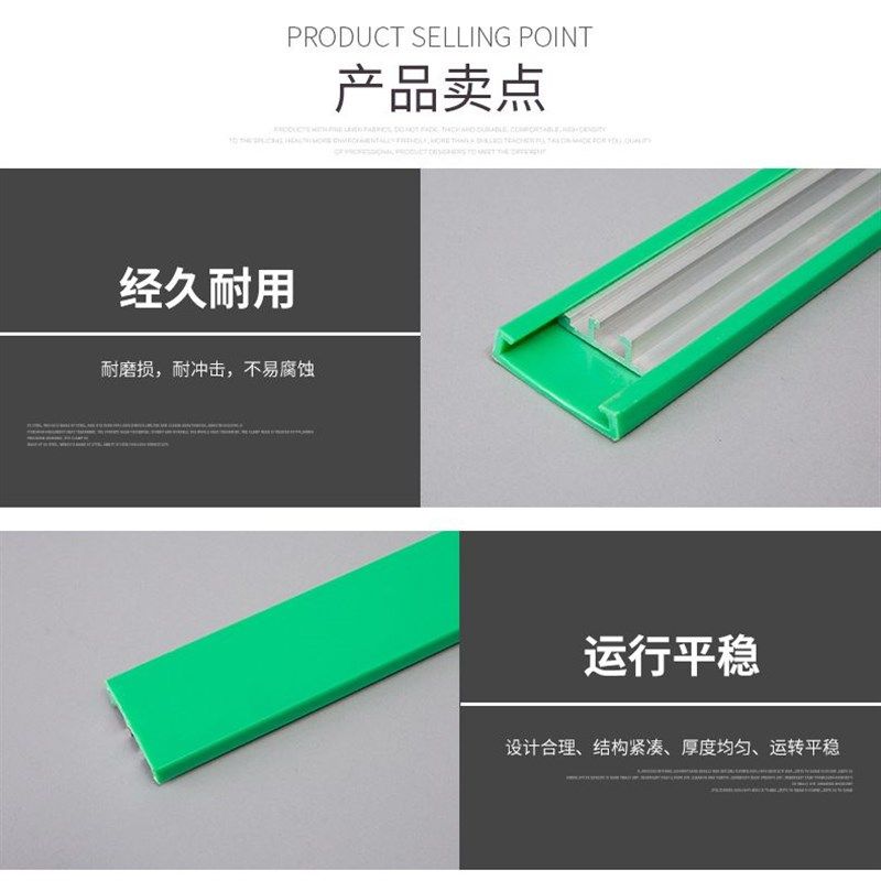 绿色 大C护栏60宽护栏铝合金护边饮料流水线固定支架绿色挡板40宽,饰品/流行首饰/时尚饰品新,针,淘宝优惠券,粉丝福利购,淘宝优惠卷