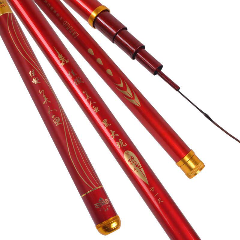 速发新品佳傲美人鱼鱼竿高碳台钓竿黑坑竞技鲤鲫竿6h手竿28调19调