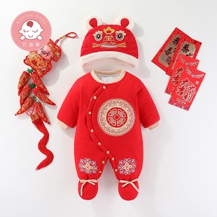 新生婴儿过年满月服秋冬装小月龄连体哈衣冬季男女宝宝百天拜年服