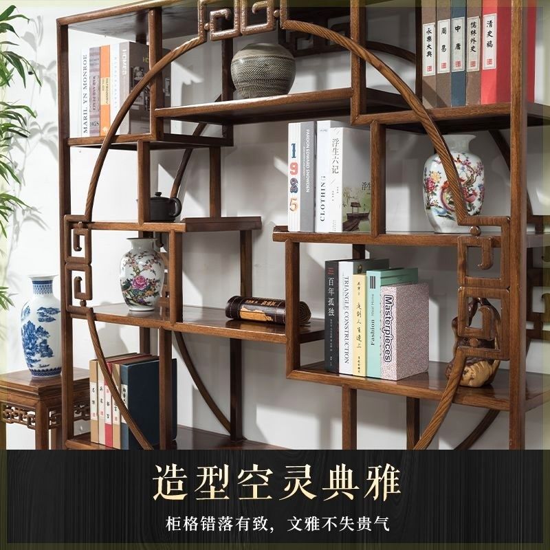 实木博古架新中式多宝阁置物架仿古茶叶茶室展示柜办公室隔断家具,住宅家具,多宝格/博古架,淘宝优惠券,粉丝福利购,淘宝优惠卷