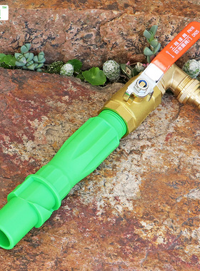 园林快速取水阀6分取水杆地插水管接头绿化快取水器水管浇花浇水